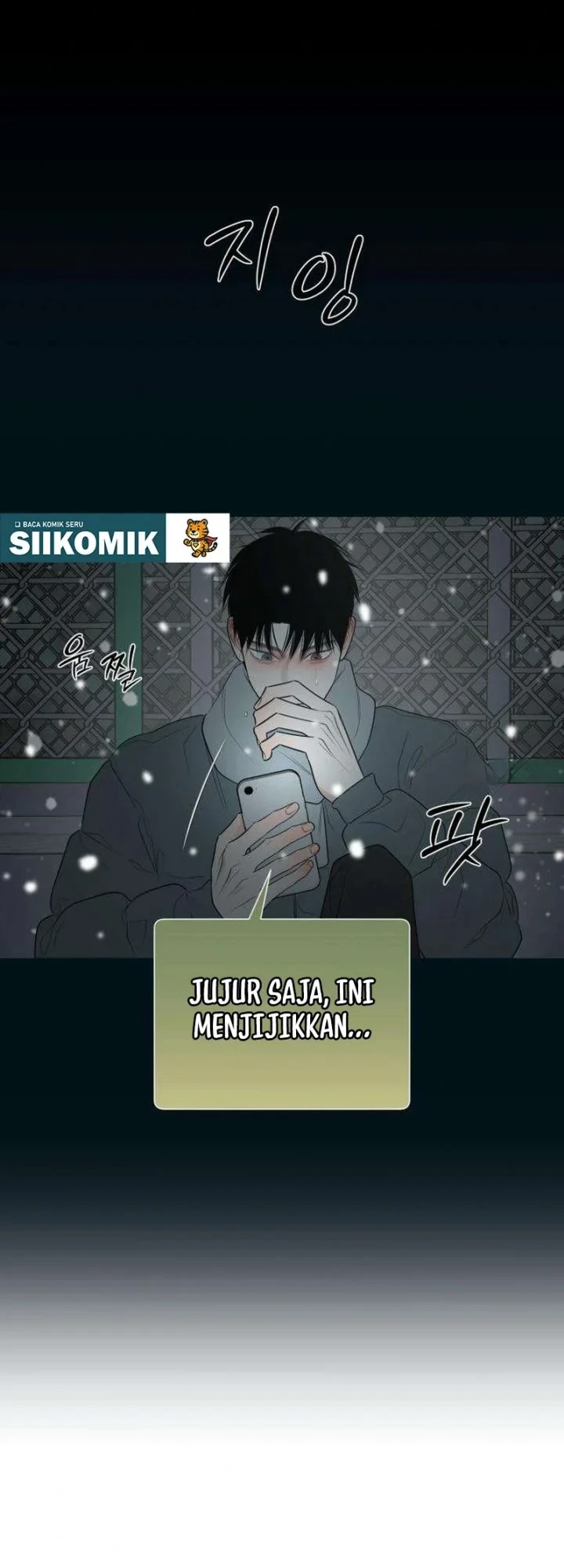 The Hashtag Is First Love Chapter 21 Gambar 32