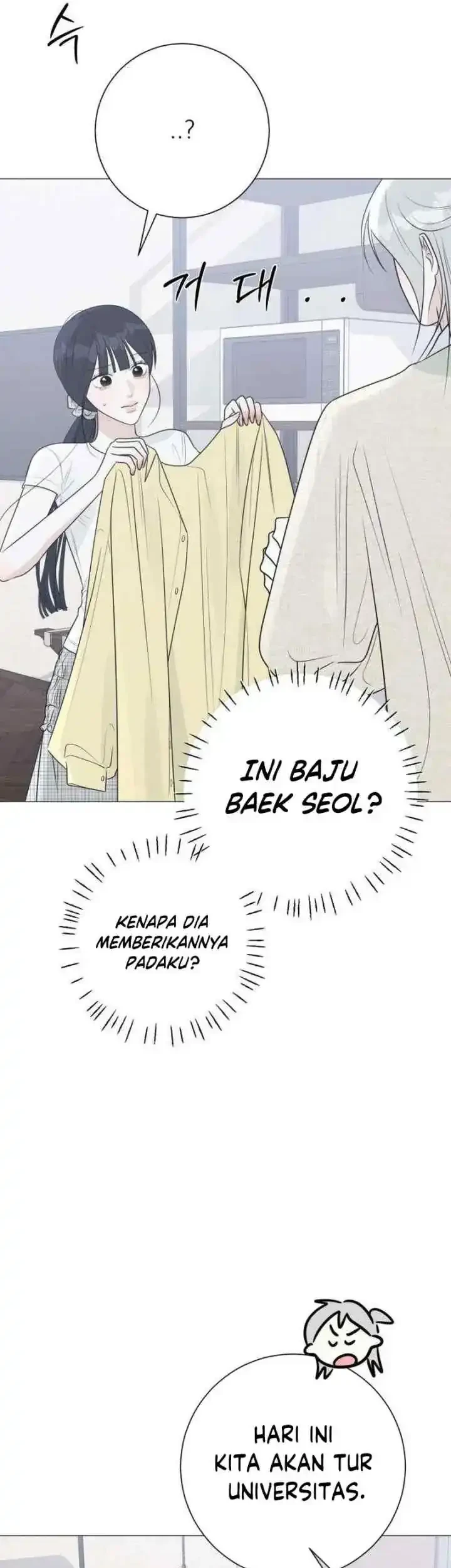 The Hashtag Is First Love Chapter 22 Gambar 28