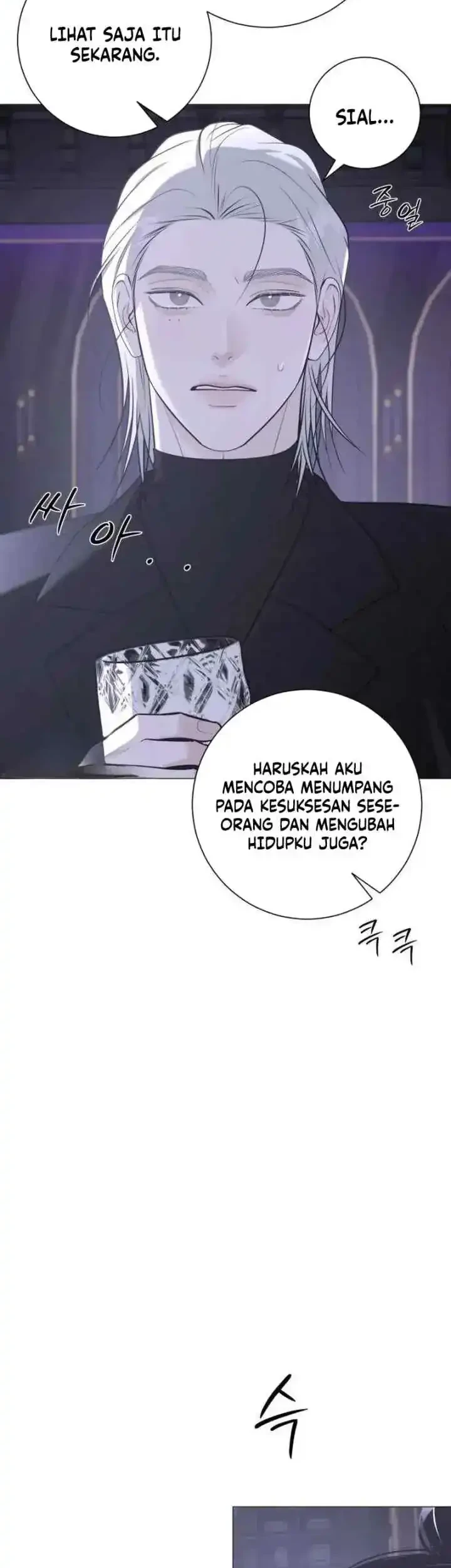 The Hashtag Is First Love Chapter 24 Gambar 30