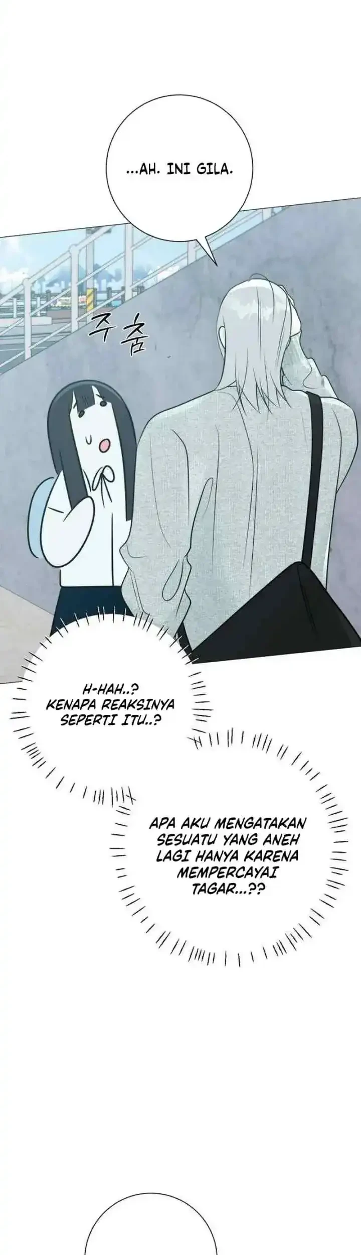 The Hashtag Is First Love Chapter 25 Gambar 27