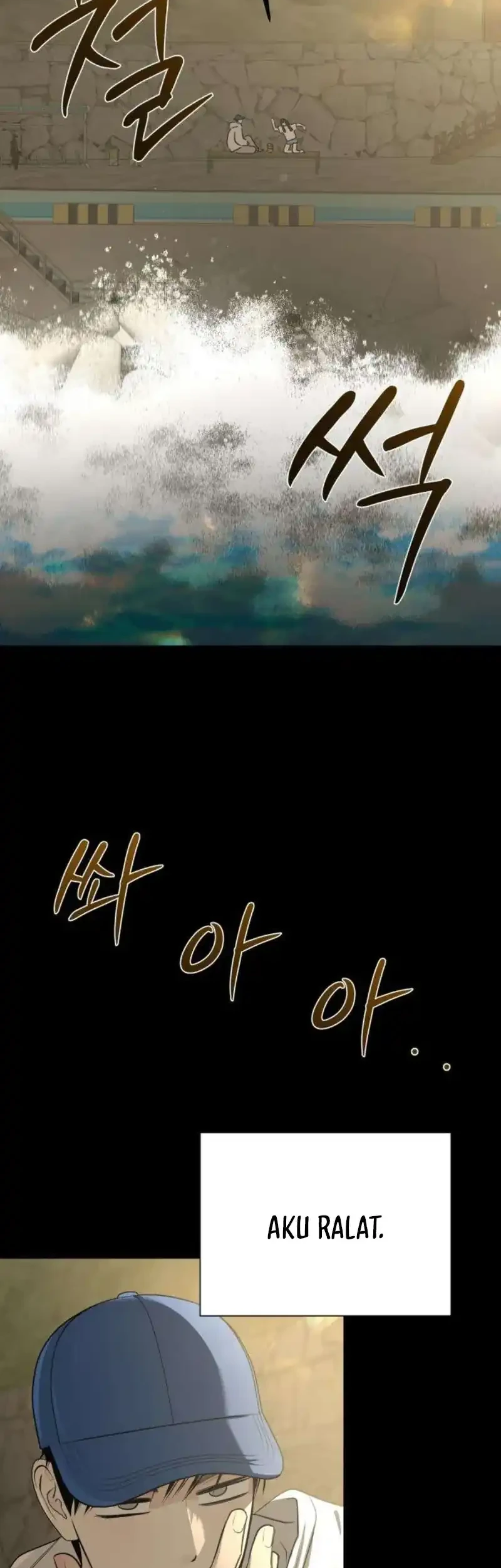 The Hashtag Is First Love Chapter 26 Gambar 29