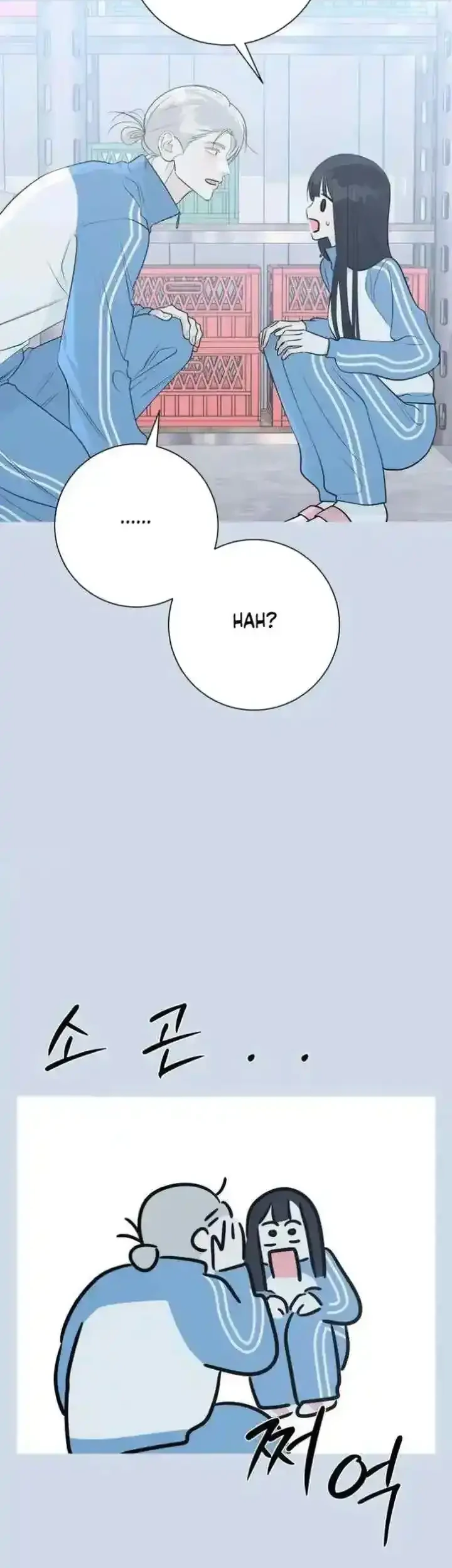 The Hashtag Is First Love Chapter 31 Gambar 31