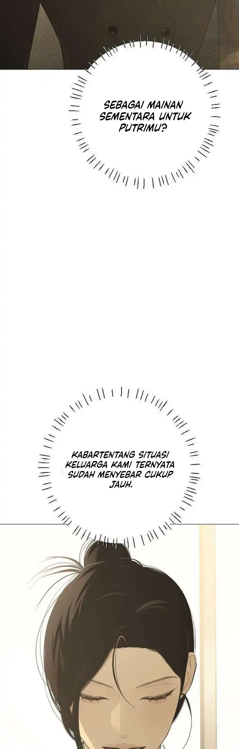 The Hashtag Is First Love Chapter 33 Gambar 33