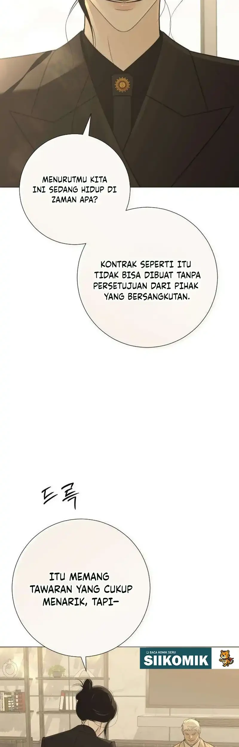 The Hashtag Is First Love Chapter 33 Gambar 34