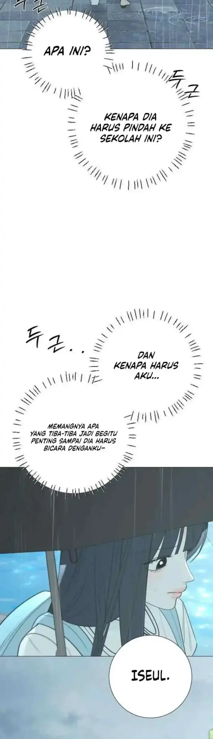 The Hashtag Is First Love Chapter 34 Gambar 30