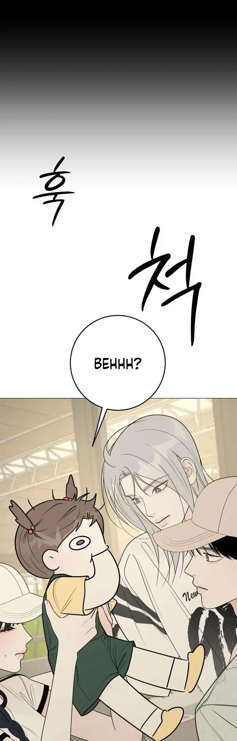 The Hashtag Is First Love Chapter 40 Gambar 30