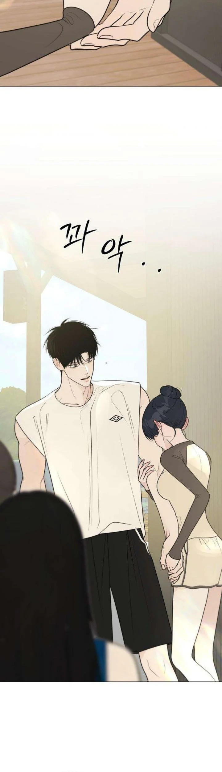The Hashtag Is First Love Chapter 42 Gambar 27