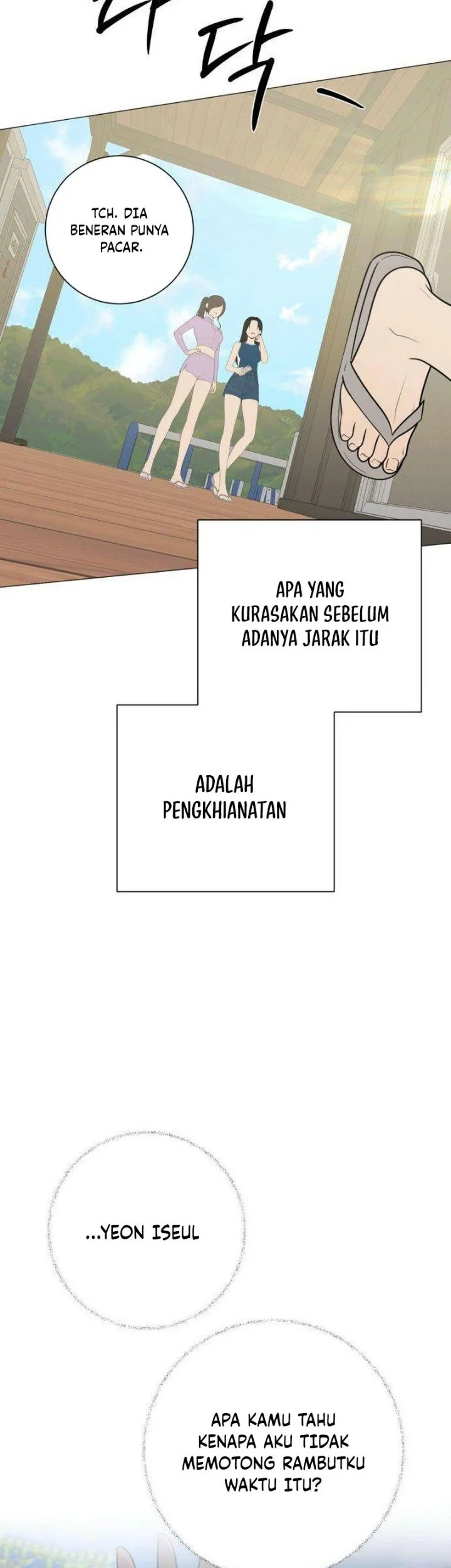 The Hashtag Is First Love Chapter 42 Gambar 29