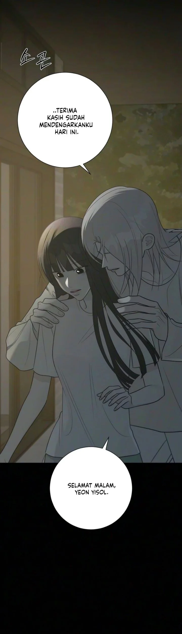 The Hashtag Is First Love Chapter 44 Gambar 25