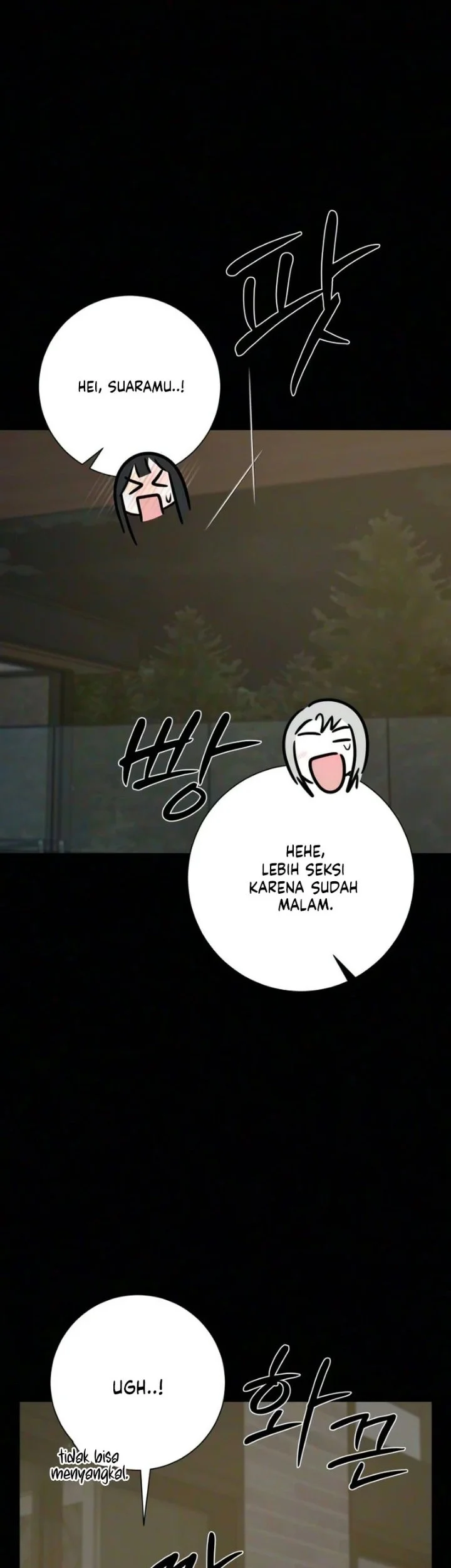 The Hashtag Is First Love Chapter 44 Gambar 26