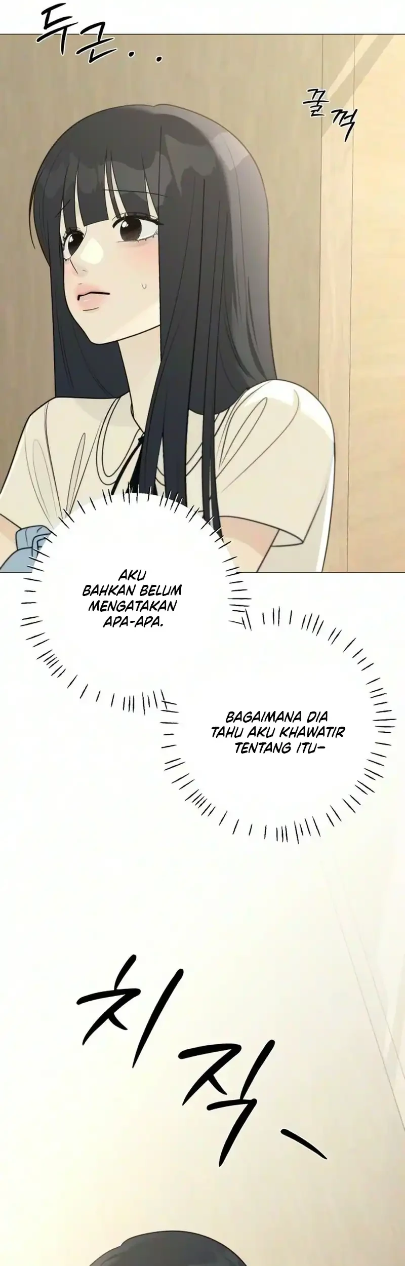 The Hashtag Is First Love Chapter 45 Gambar 33