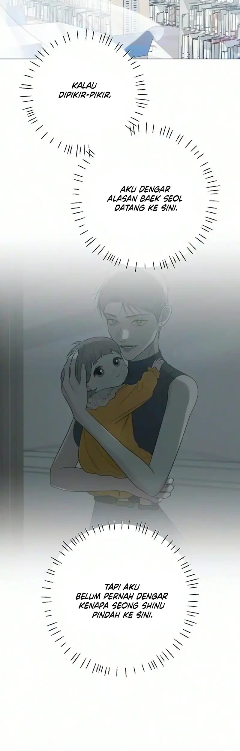 The Hashtag Is First Love Chapter 46 Gambar 30