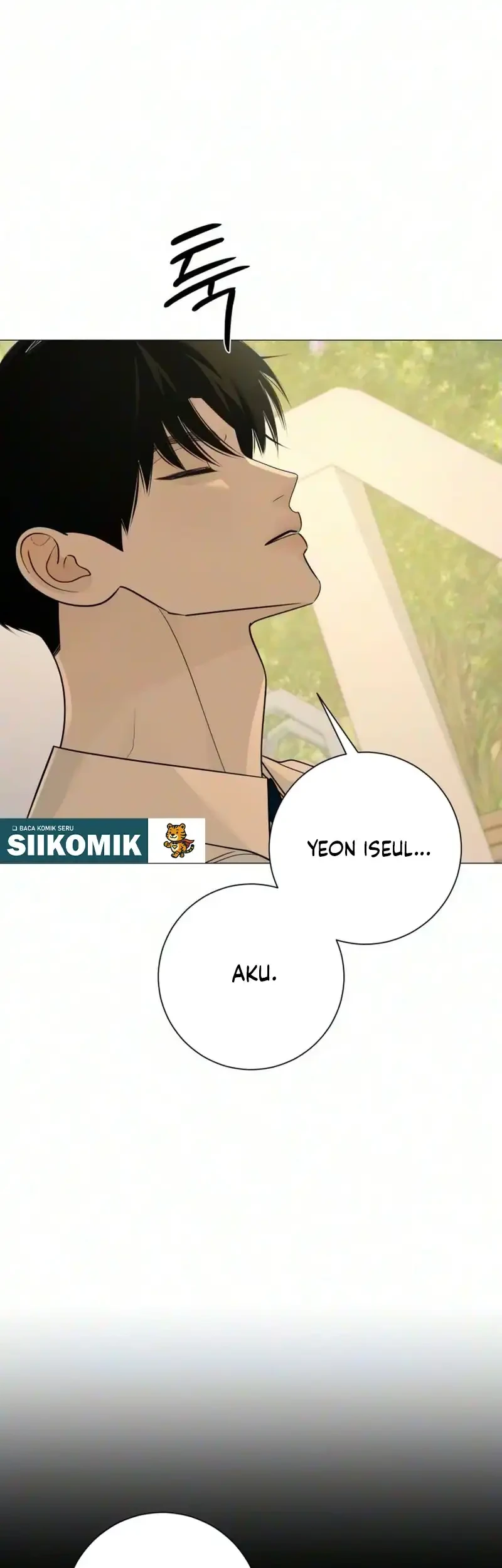 The Hashtag Is First Love Chapter 47 Gambar 31