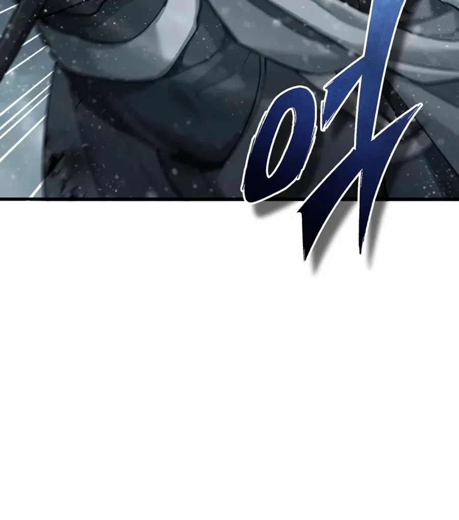 The Heavenly Demon Can’t Live a Normal Life Chapter 184 Gambar 31