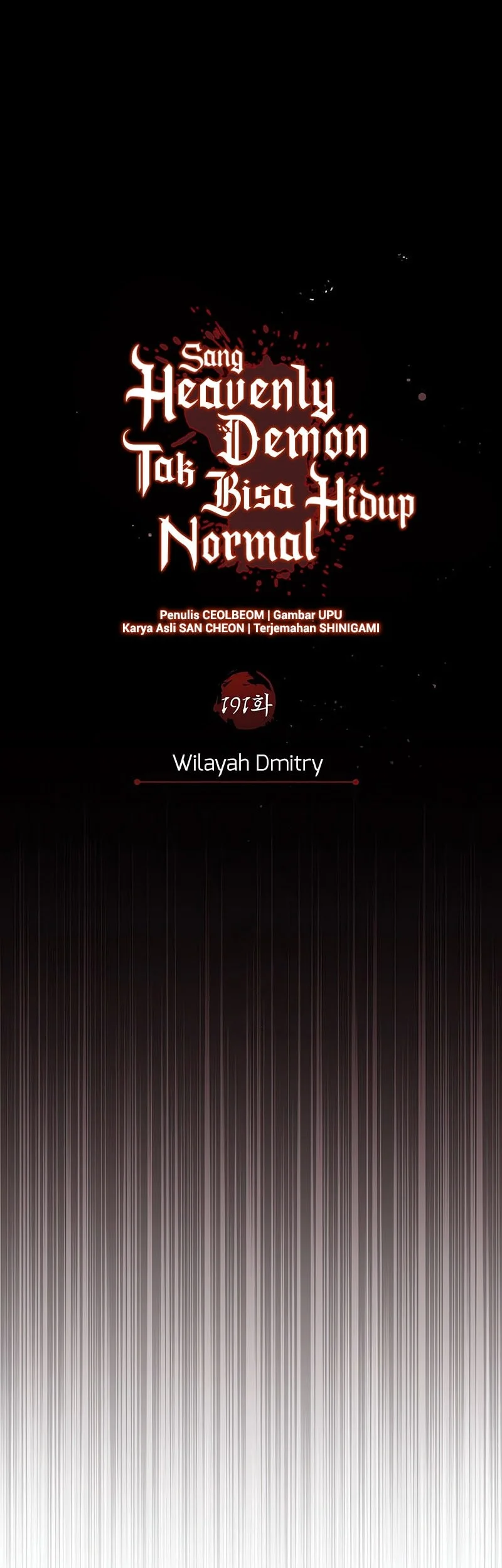 The Heavenly Demon Can’t Live a Normal Life Chapter 191 Gambar 29