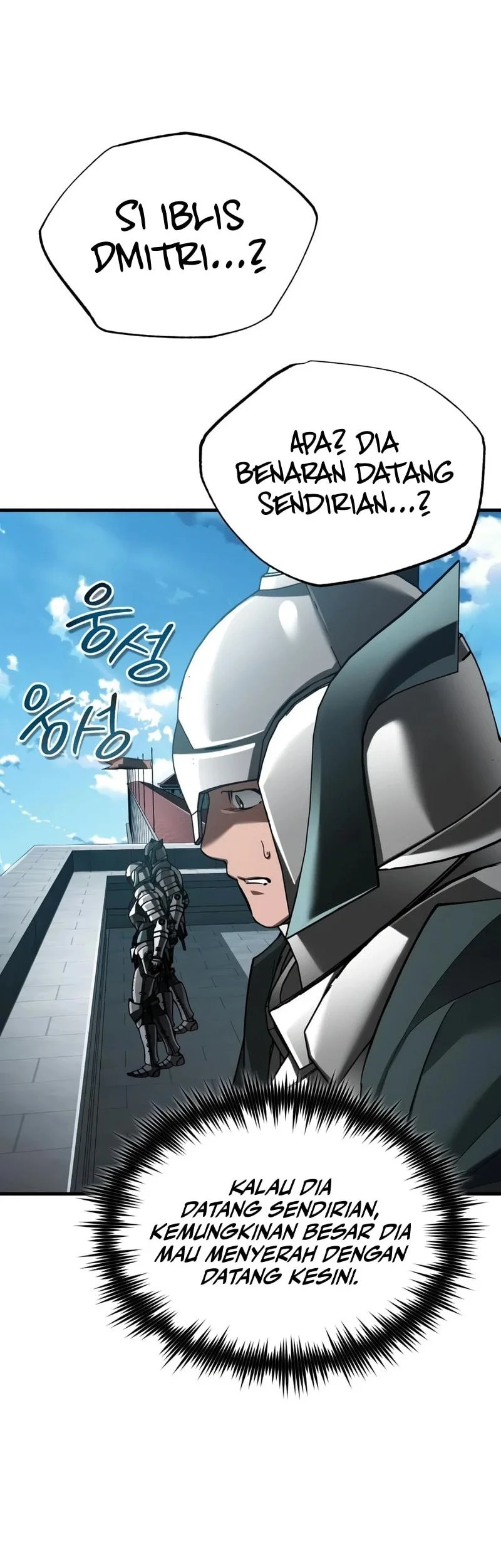 The Heavenly Demon Can’t Live a Normal Life Chapter 201 Gambar 27