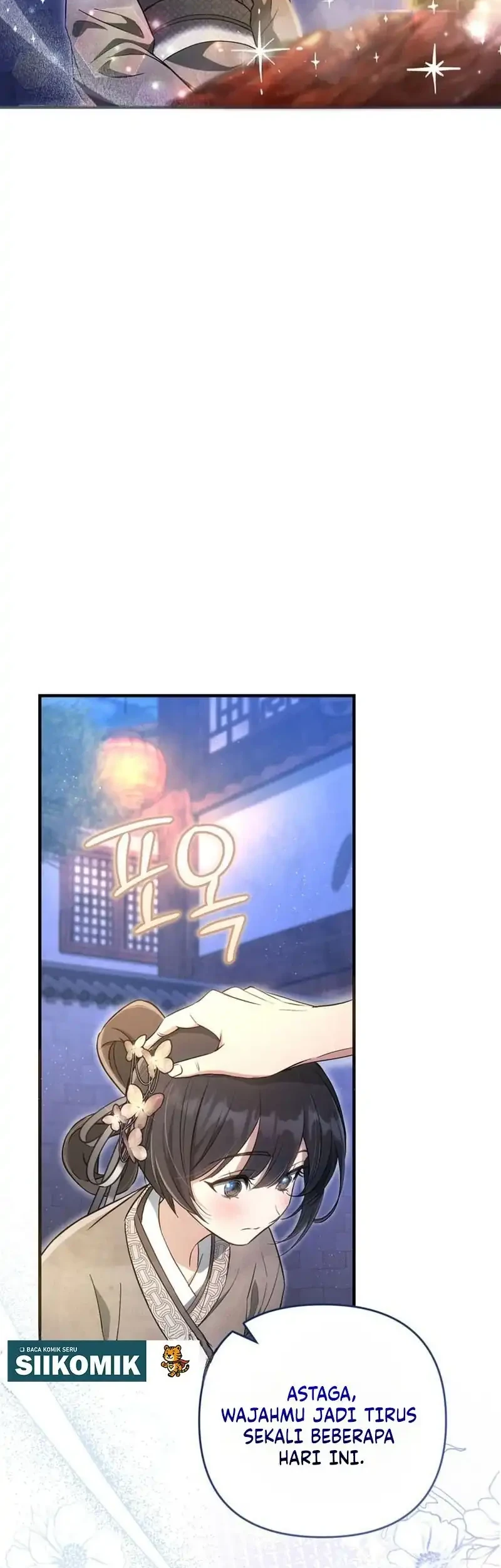 The Heavenly Demon Cult’s Strongest Maid Chapter 1 Gambar 25