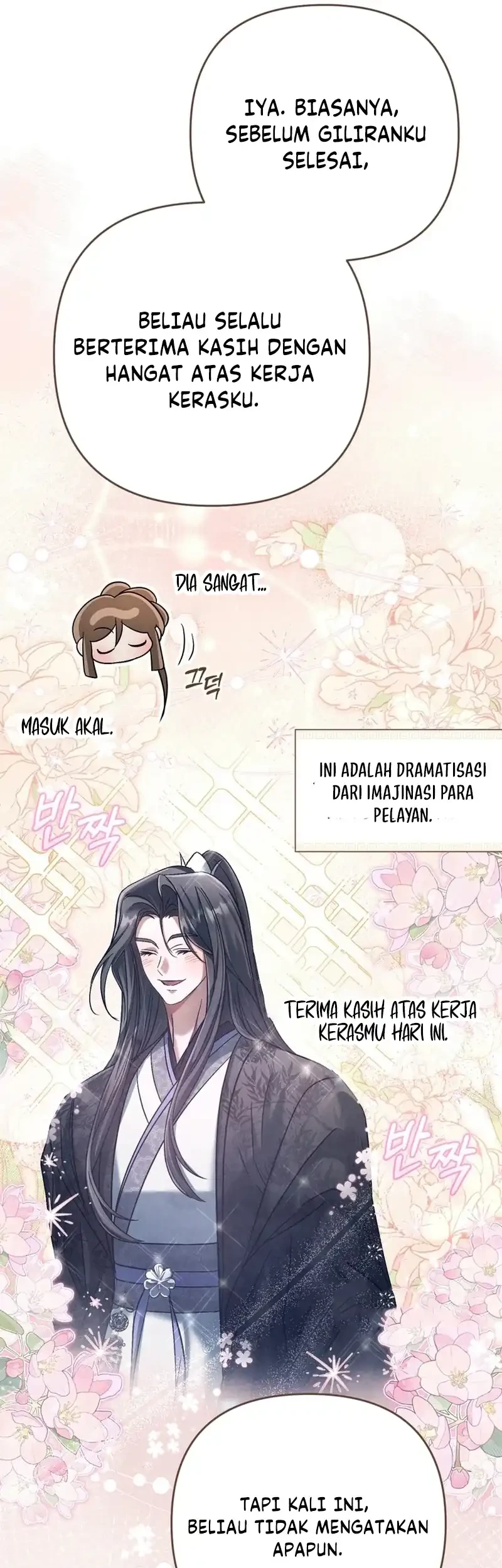 The Heavenly Demon Cult’s Strongest Maid Chapter 11 Gambar 25