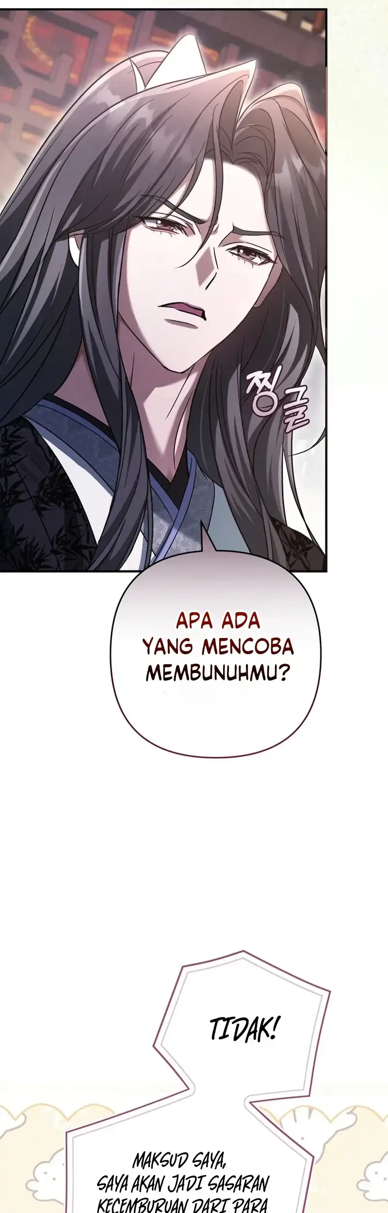 The Heavenly Demon Cult’s Strongest Maid Chapter 12 Gambar 25