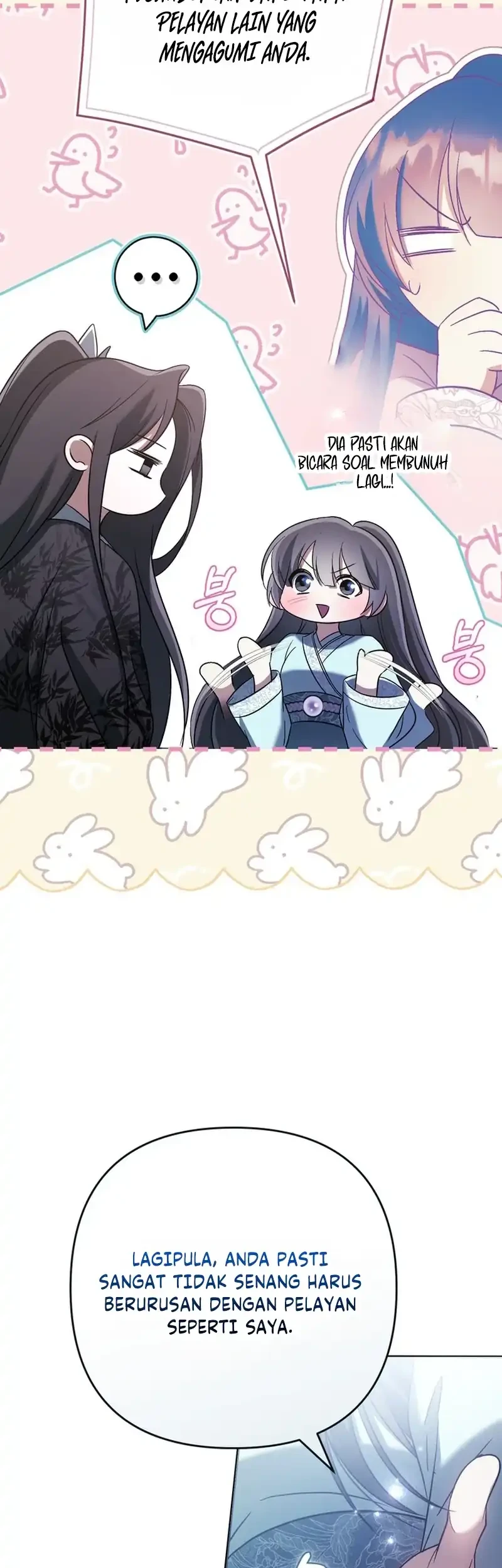 The Heavenly Demon Cult’s Strongest Maid Chapter 12 Gambar 26