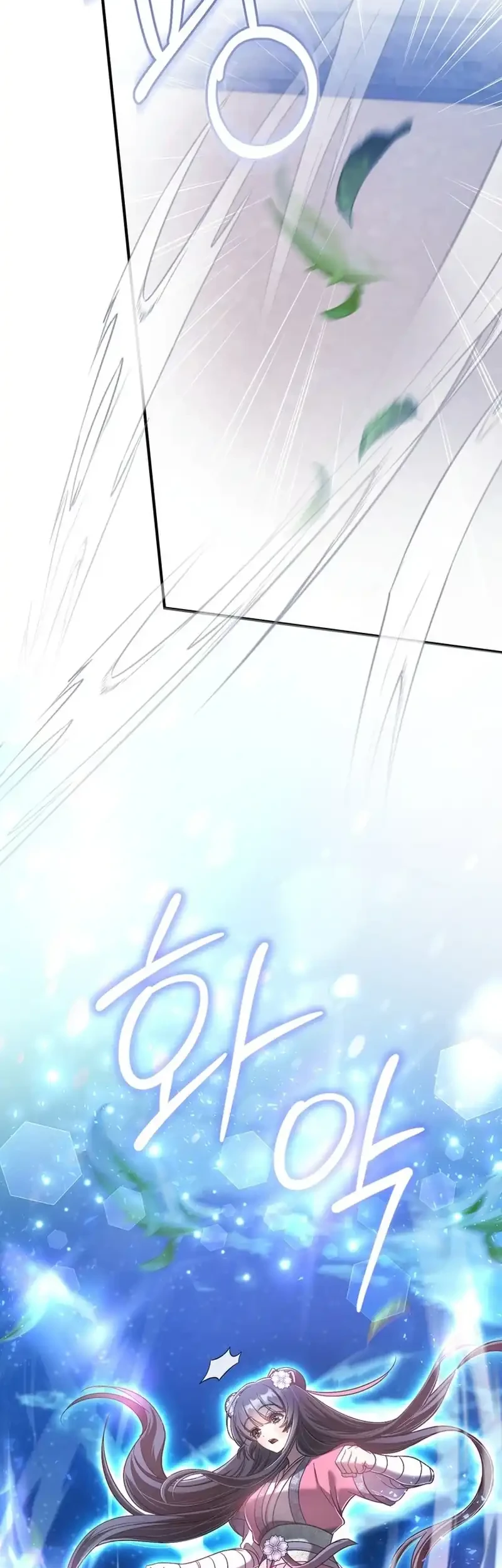 The Heavenly Demon Cult’s Strongest Maid Chapter 13 Gambar 27