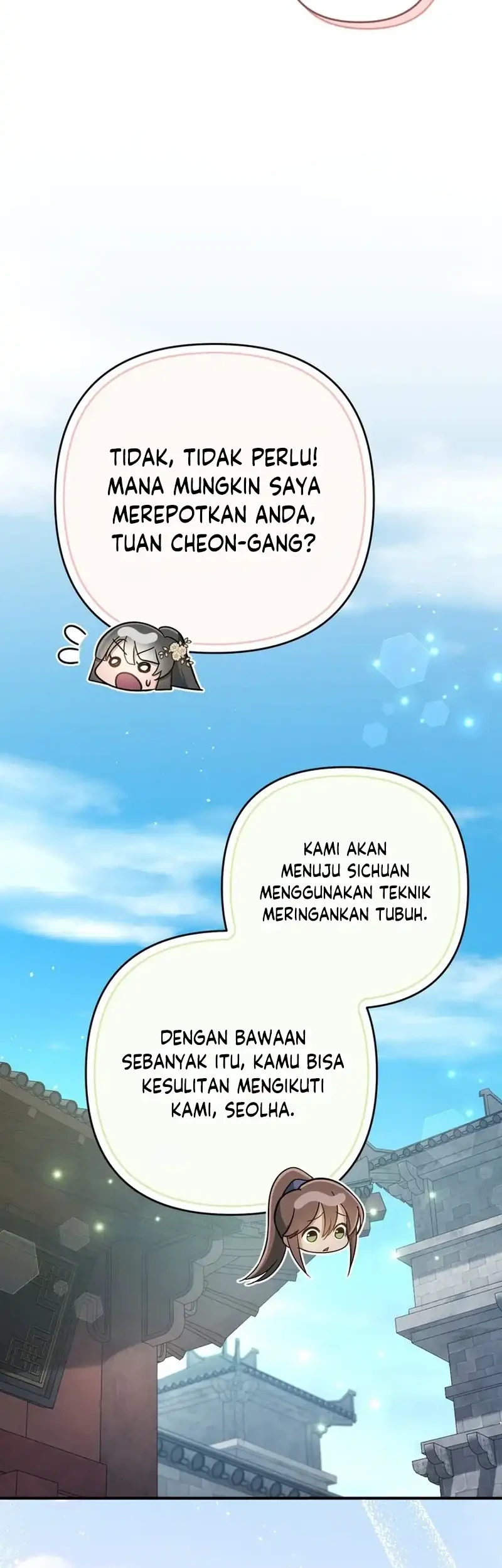 The Heavenly Demon Cult’s Strongest Maid Chapter 16 Gambar 22