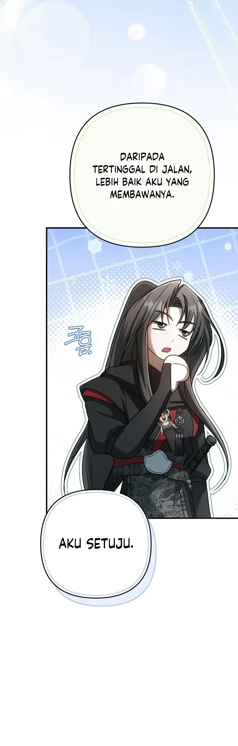 The Heavenly Demon Cult’s Strongest Maid Chapter 16 Gambar 23
