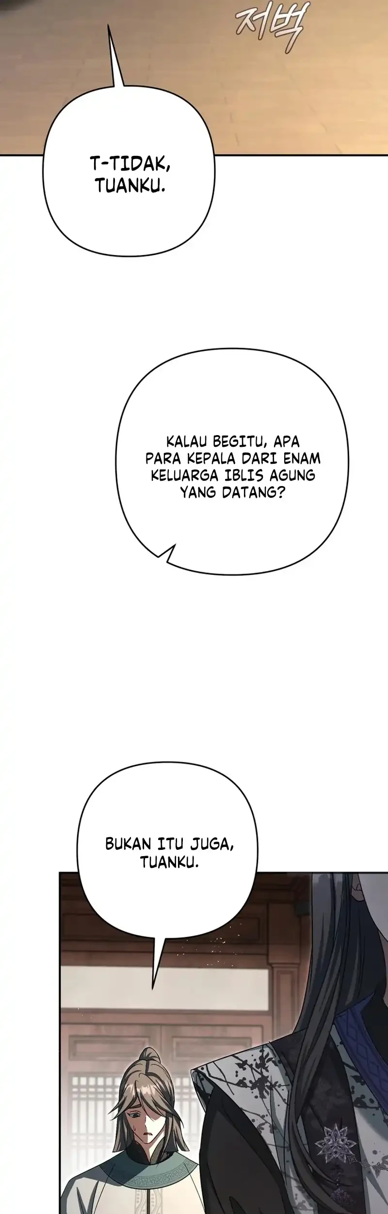 The Heavenly Demon Cult’s Strongest Maid Chapter 22 Gambar 25