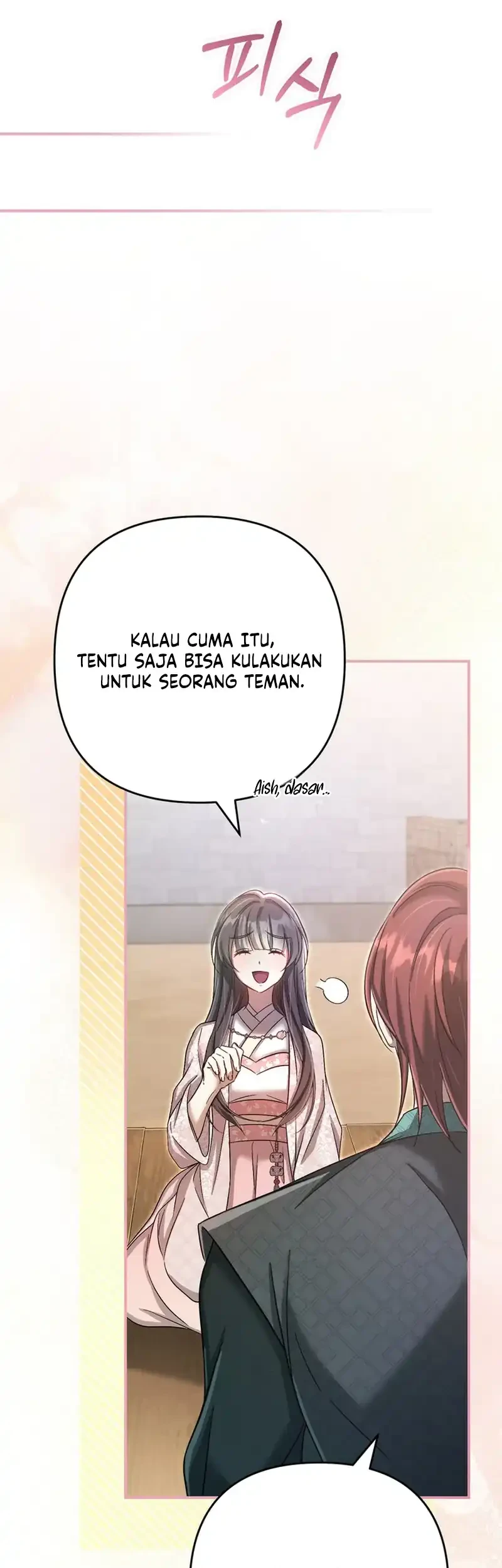 The Heavenly Demon Cult’s Strongest Maid Chapter 25 Gambar 29