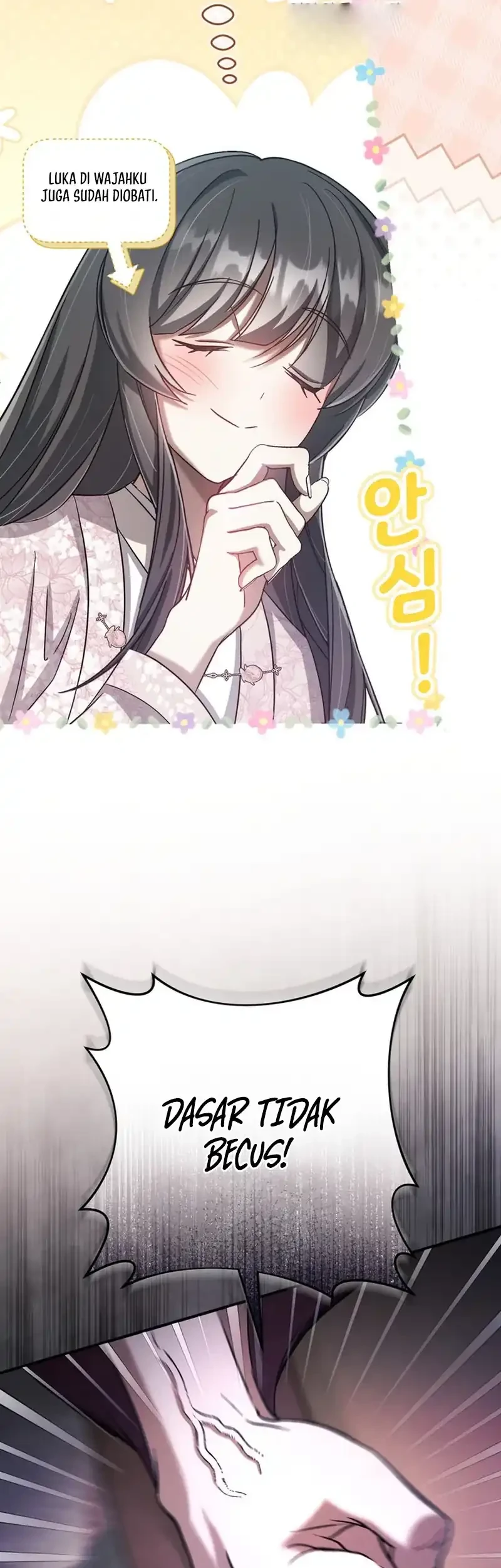 The Heavenly Demon Cult’s Strongest Maid Chapter 29 Gambar 25