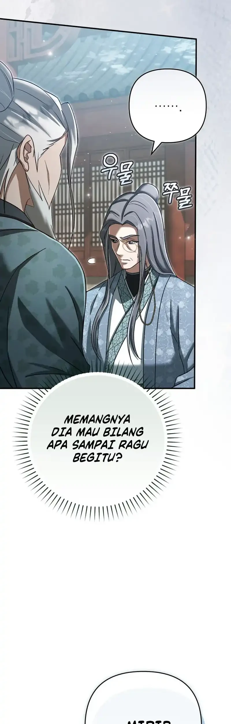 The Heavenly Demon Cult’s Strongest Maid Chapter 30 Gambar 23