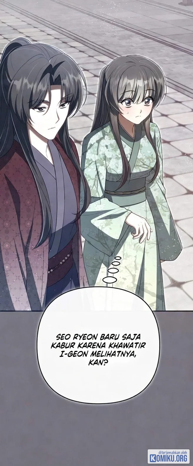 The Heavenly Demon Cult’s Strongest Maid Chapter 41 Gambar 27