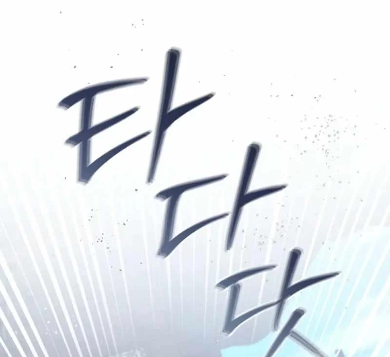 The Heavenly Demon Cult’s Strongest Maid Chapter 42 Gambar 37