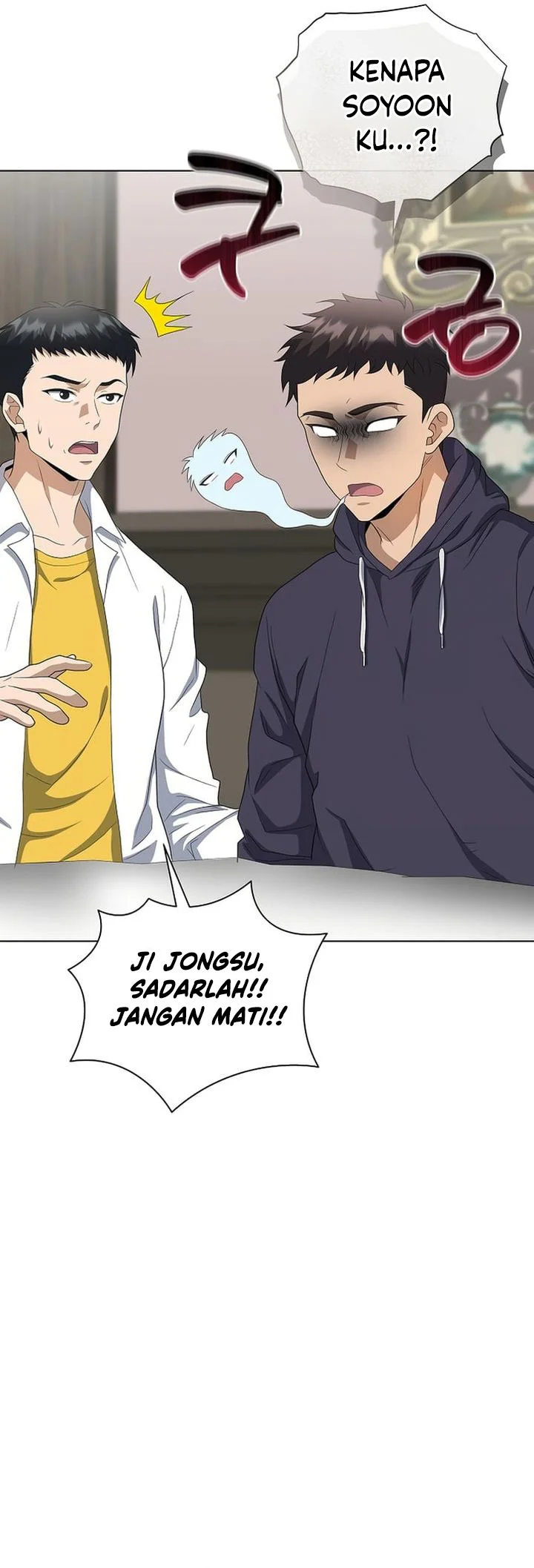 The Heavenly Demon Lord Who Doesn’t Want to Level Up Chapter 100 Gambar 28