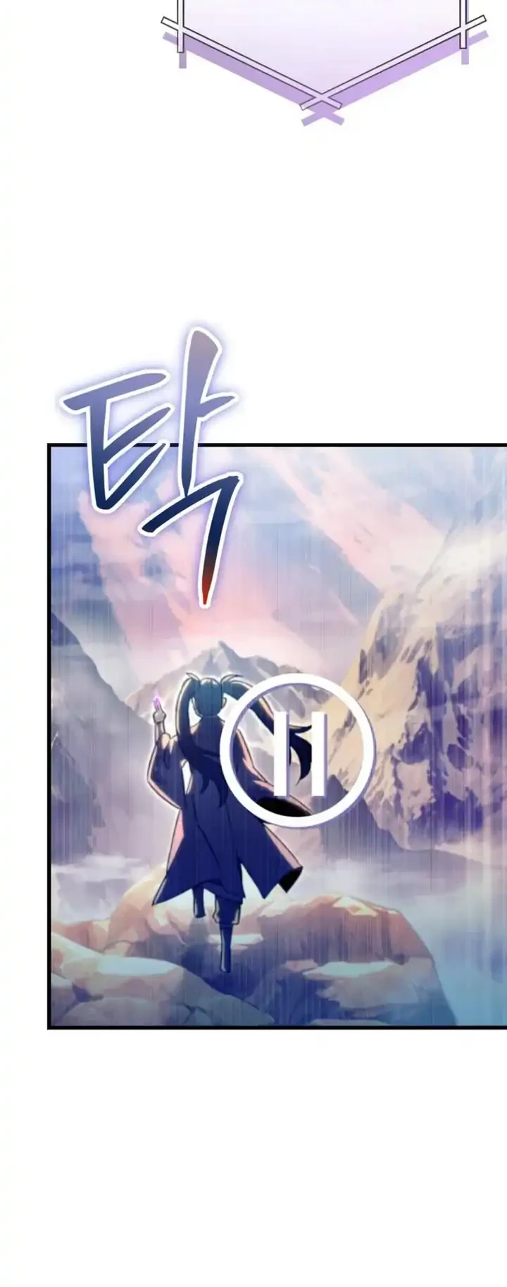 The Heavenly Demon's Otherworld Livestream Chapter 13 Gambar 36