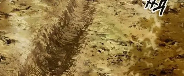 The Heavenly Demon's Otherworld Livestream Chapter 18 Gambar 35
