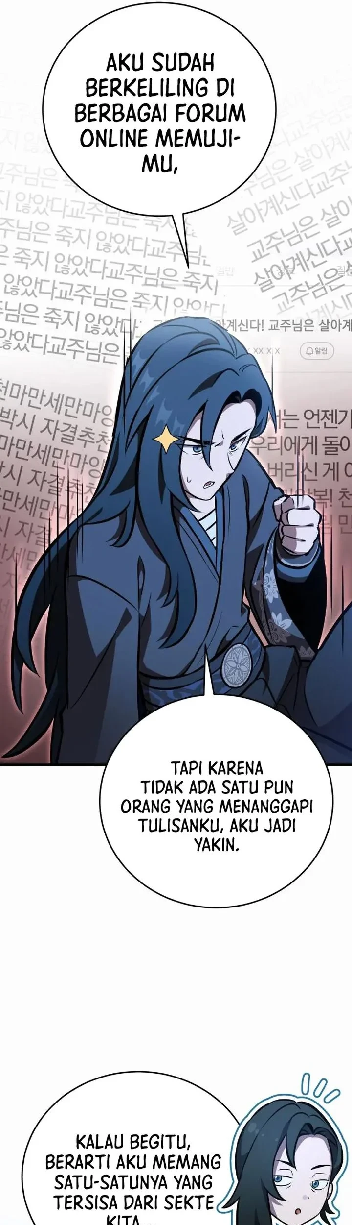 The Heavenly Demon's Otherworld Livestream Chapter 7 Gambar 46