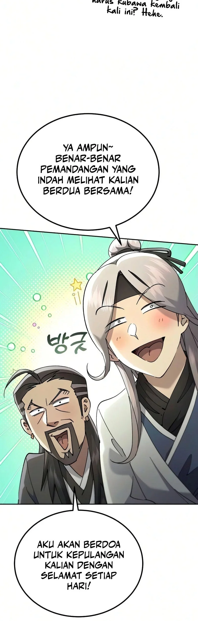 The Heavenly Demon Wants A Quiet Life Chapter 80 Gambar 35