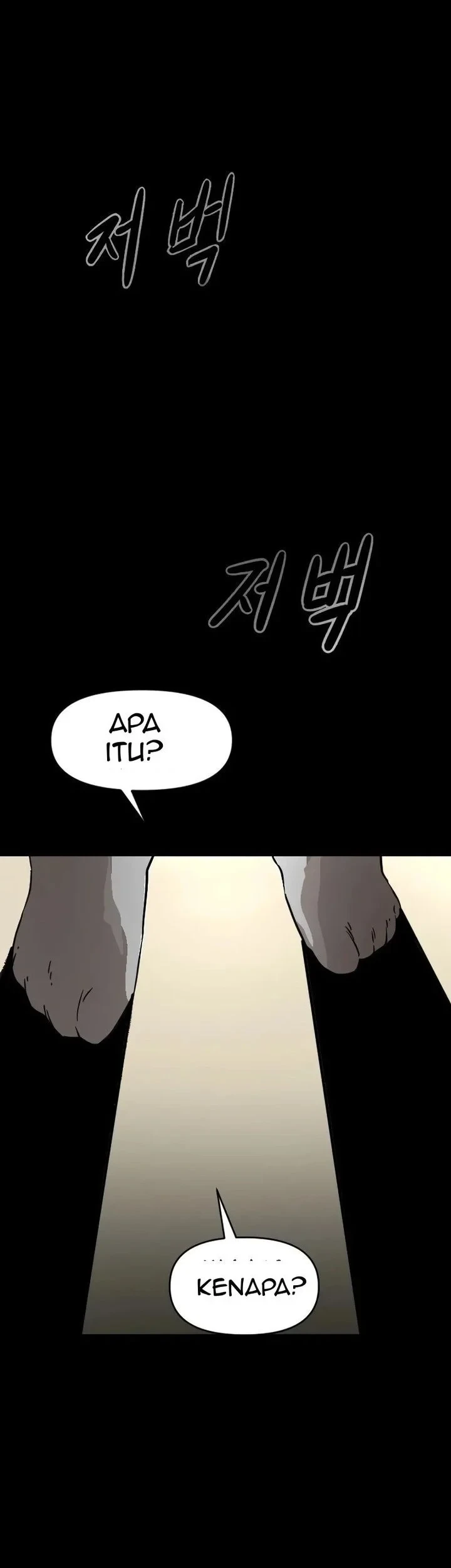 The Heavenly Path's Annihilation Chapter 1 Gambar 49