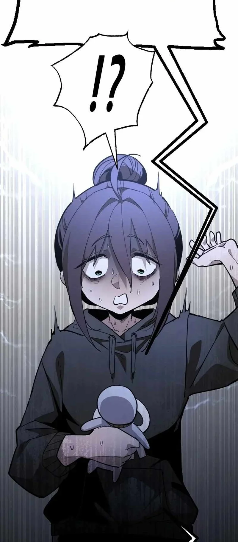 The Heavenly Path's Annihilation Chapter 12 Gambar 43