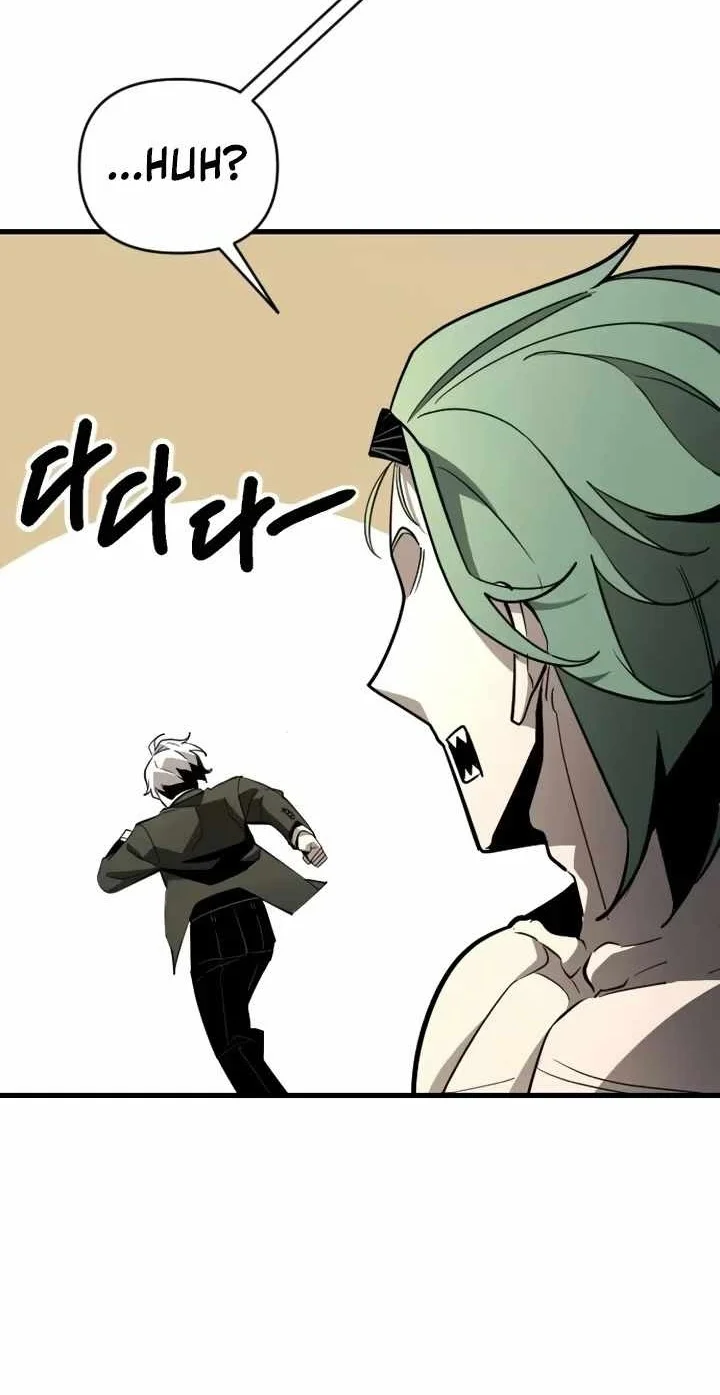 The Heavenly Path's Annihilation Chapter 14 Gambar 39