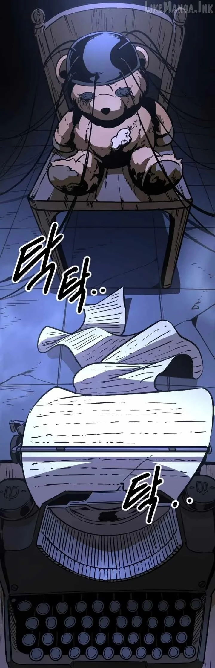 The Heavenly Path's Annihilation Chapter 15 Gambar 36