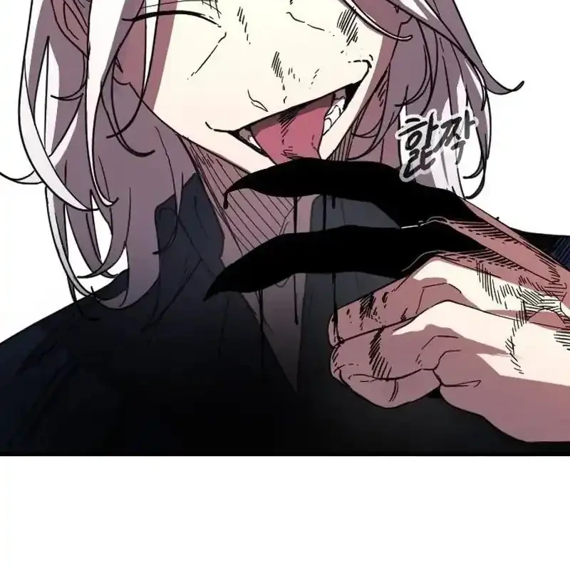 The Heavenly Path's Annihilation Chapter 3 Gambar 44