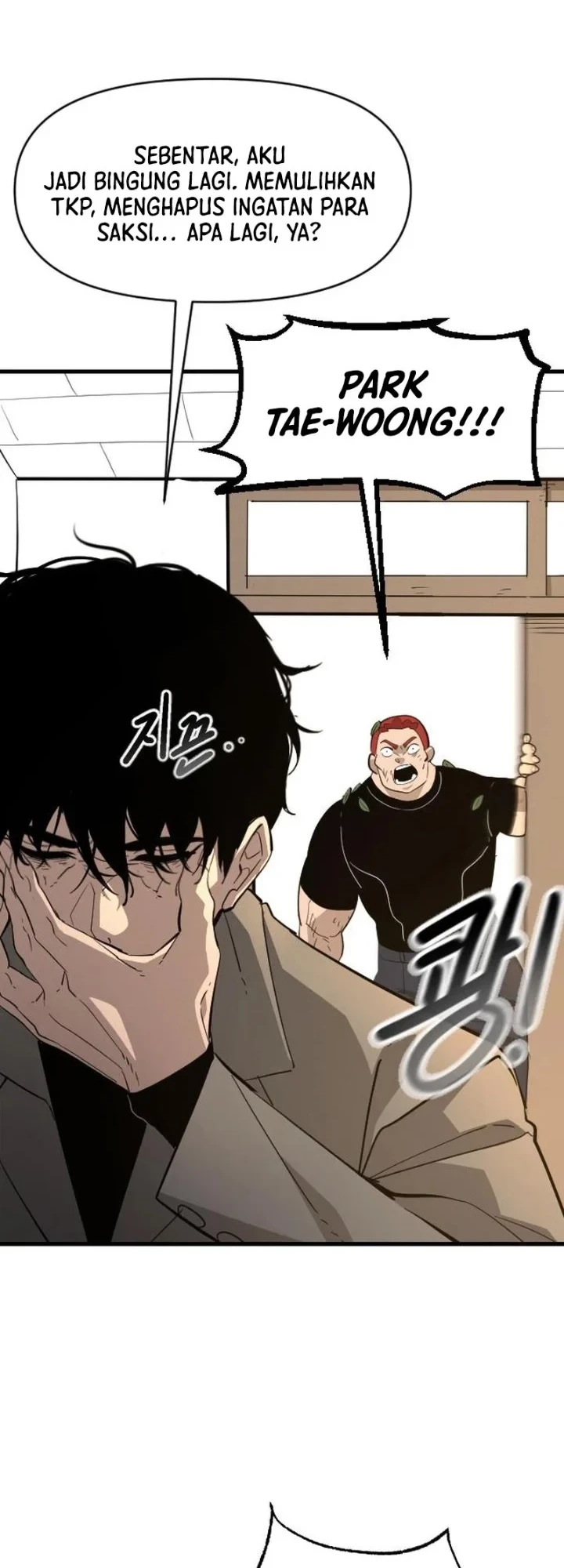 The Heavenly Path's Annihilation Chapter 8 Gambar 27