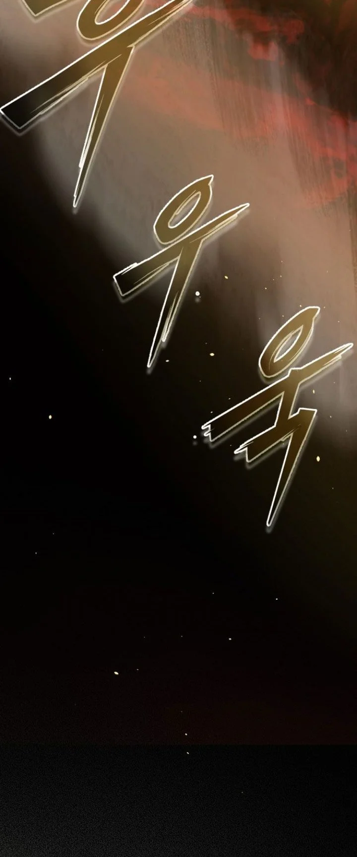 The Hero Can't Rest Chapter 1 Gambar 53