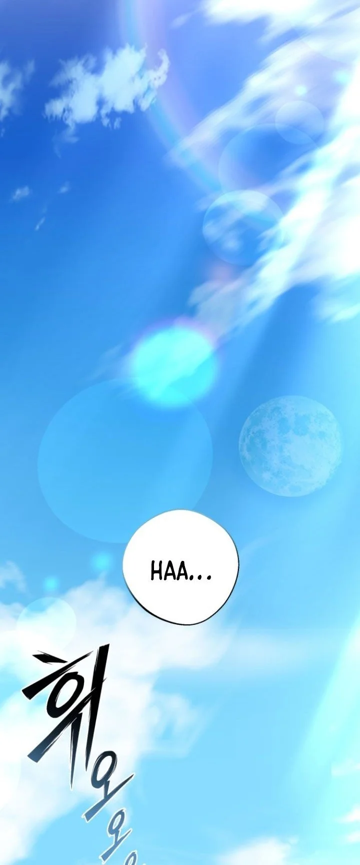 The Hero Can't Rest Chapter 1 Gambar 55