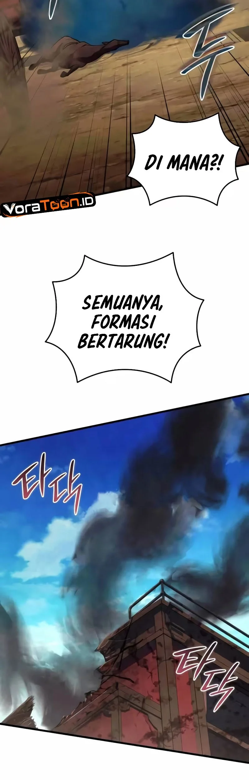 The Hero Can't Rest Chapter 10 Gambar 32