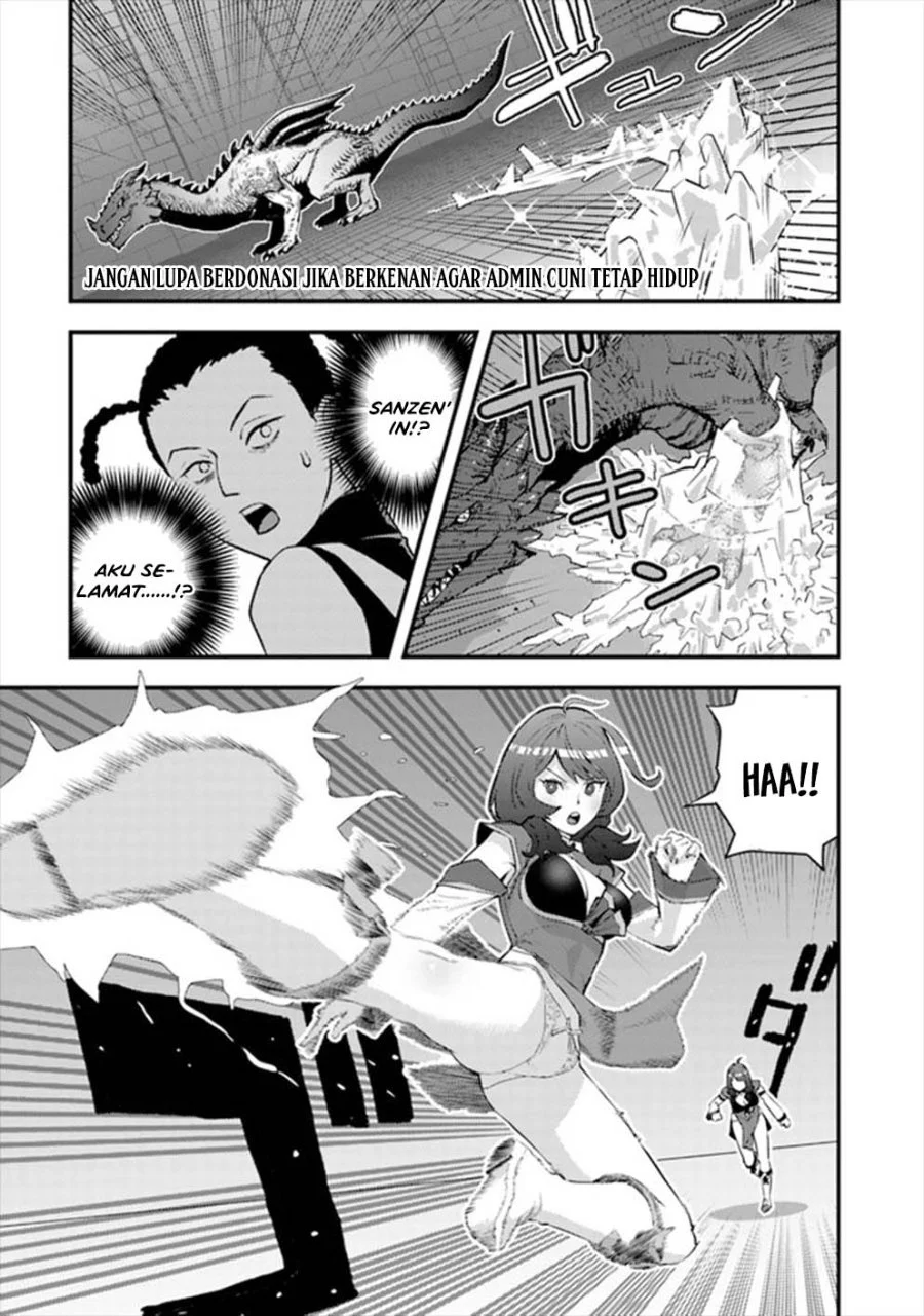 The Hero Returns From Another World Chapter 12 Gambar 17