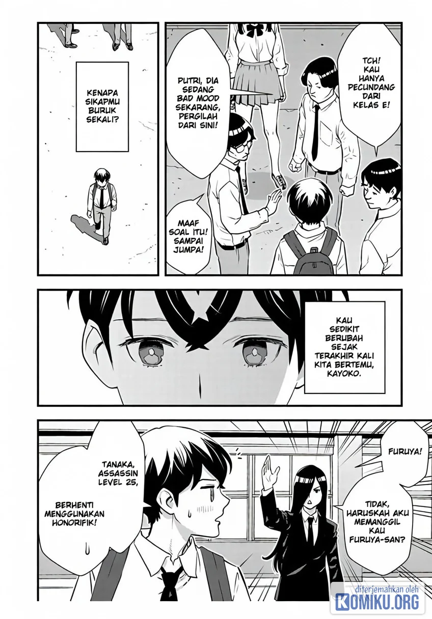 The Hero Returns From Another World Chapter 14 Gambar 11
