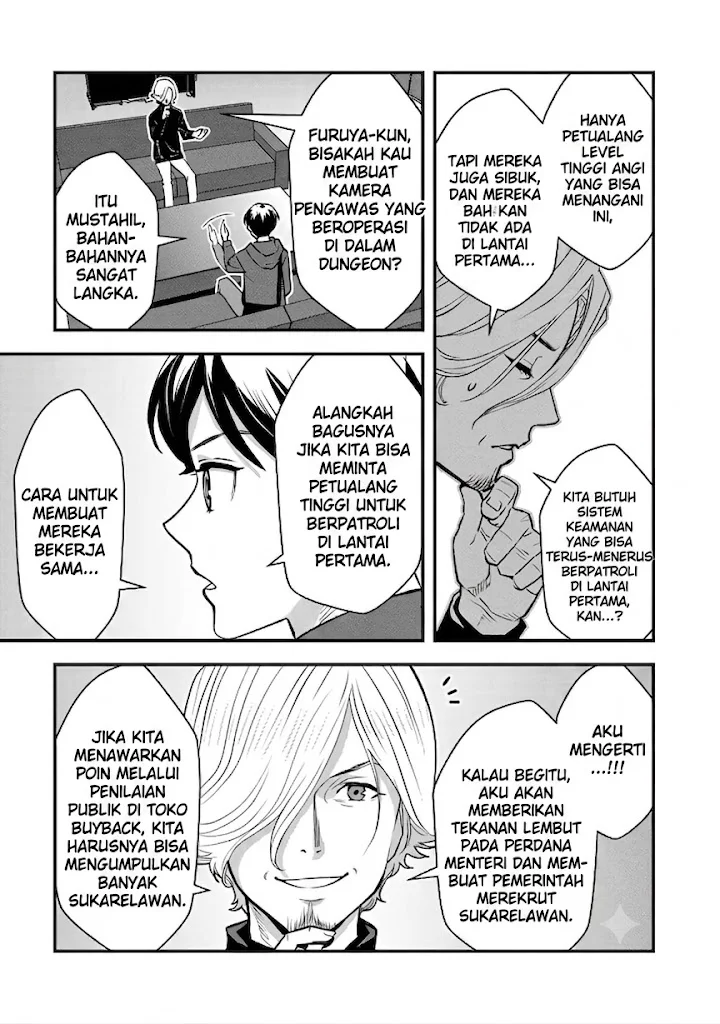 The Hero Returns From Another World Chapter 16 Gambar 9
